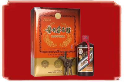 宁安市烟酒回收陈酿茅台.jpg