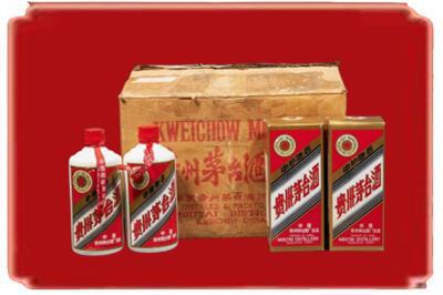 宁安市烟酒回收老茅台酒.jpg