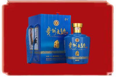 宁安市烟酒回收贵州大曲.jpg