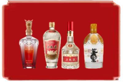 宁安市烟酒回收国内名酒.jpg