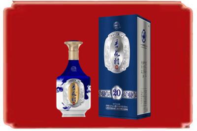 宁安市烟酒回收杏花村20年.jpg