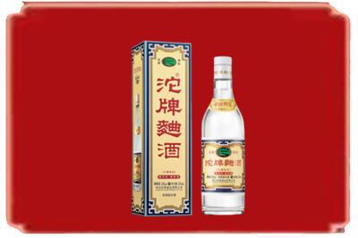 宁安市烟酒回收沱牌特曲.jpg