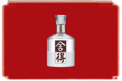 宁安市烟酒回收舍得.jpg